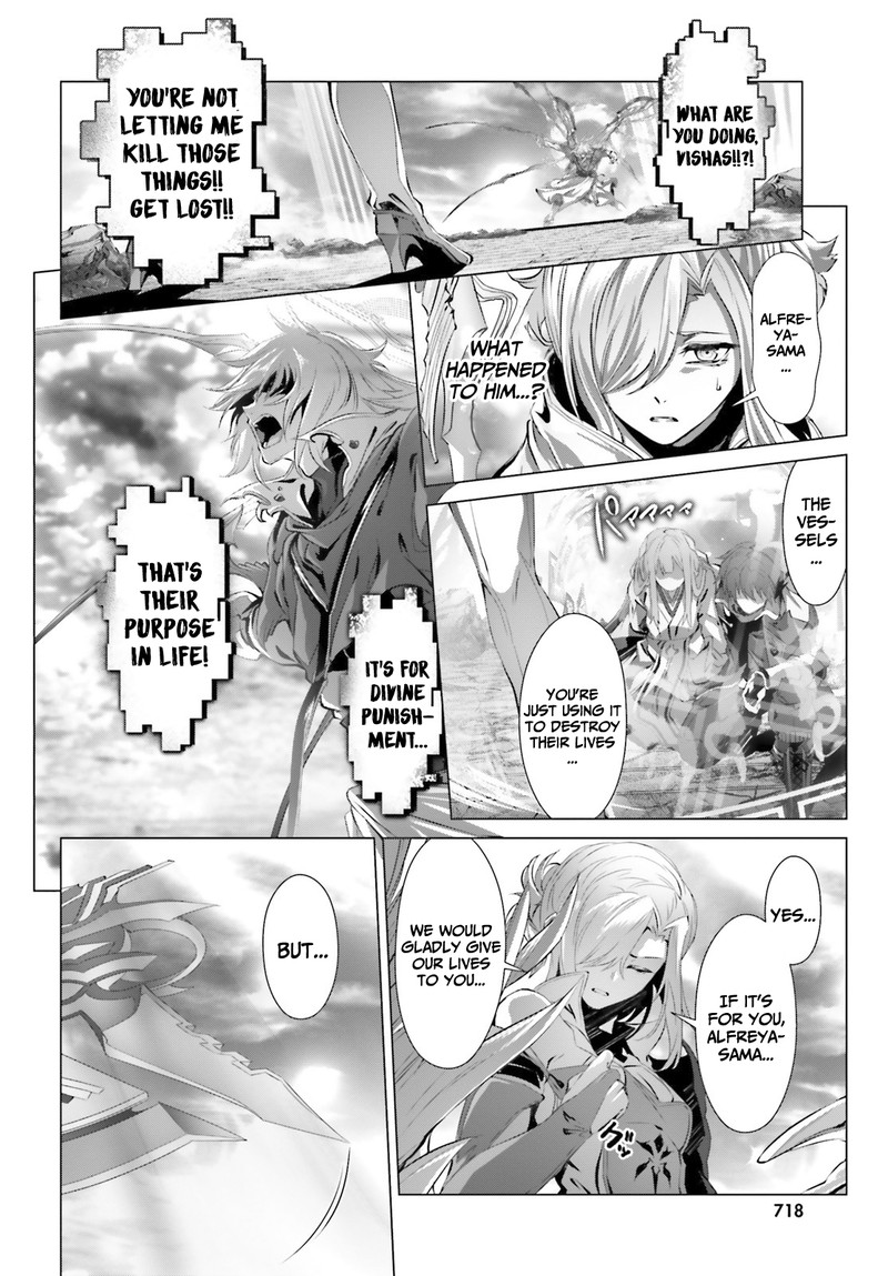 Naze Boku No Sekai Wo Daremo Oboeteinai No Ka 30a 25