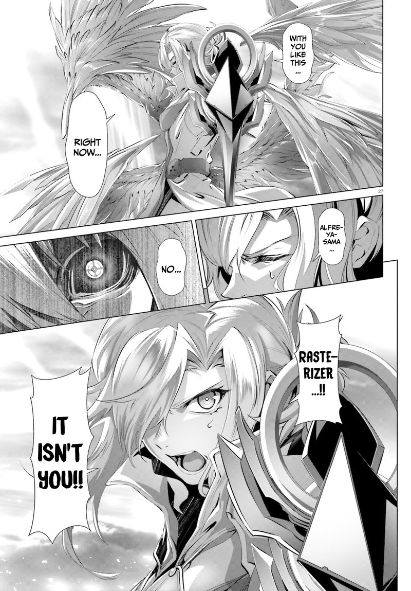 Naze Boku No Sekai Wo Daremo Oboeteinai No Ka 30a 26