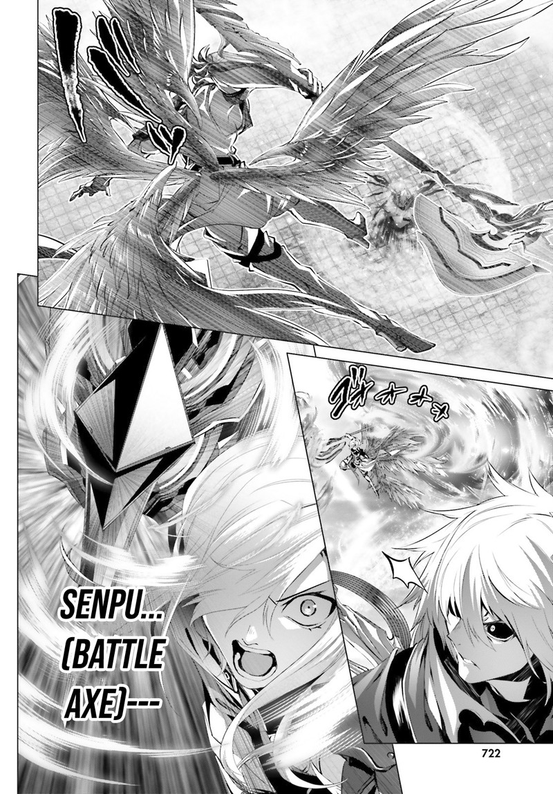 Naze Boku No Sekai Wo Daremo Oboeteinai No Ka 30a 29