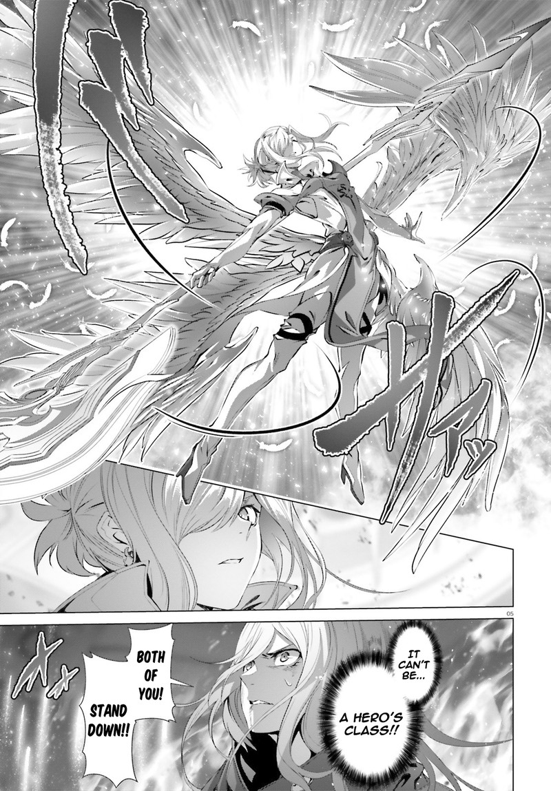Naze Boku No Sekai Wo Daremo Oboeteinai No Ka 30a 5