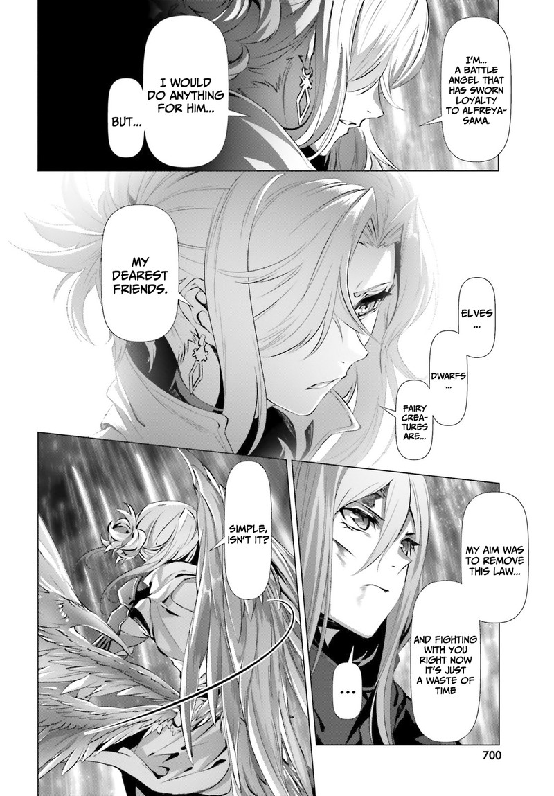 Naze Boku No Sekai Wo Daremo Oboeteinai No Ka 30a 8