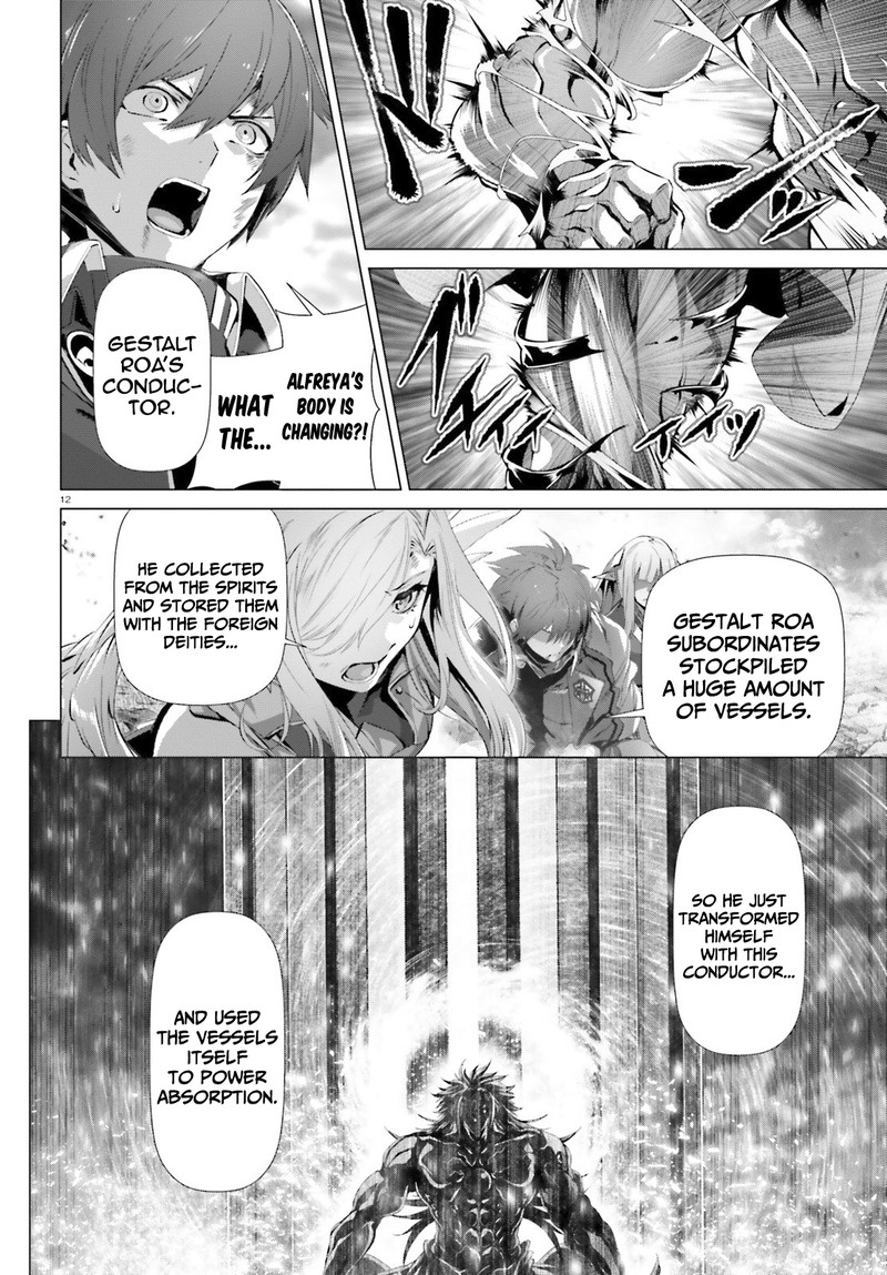 Naze Boku No Sekai Wo Daremo Oboeteinai No Ka 30b 12