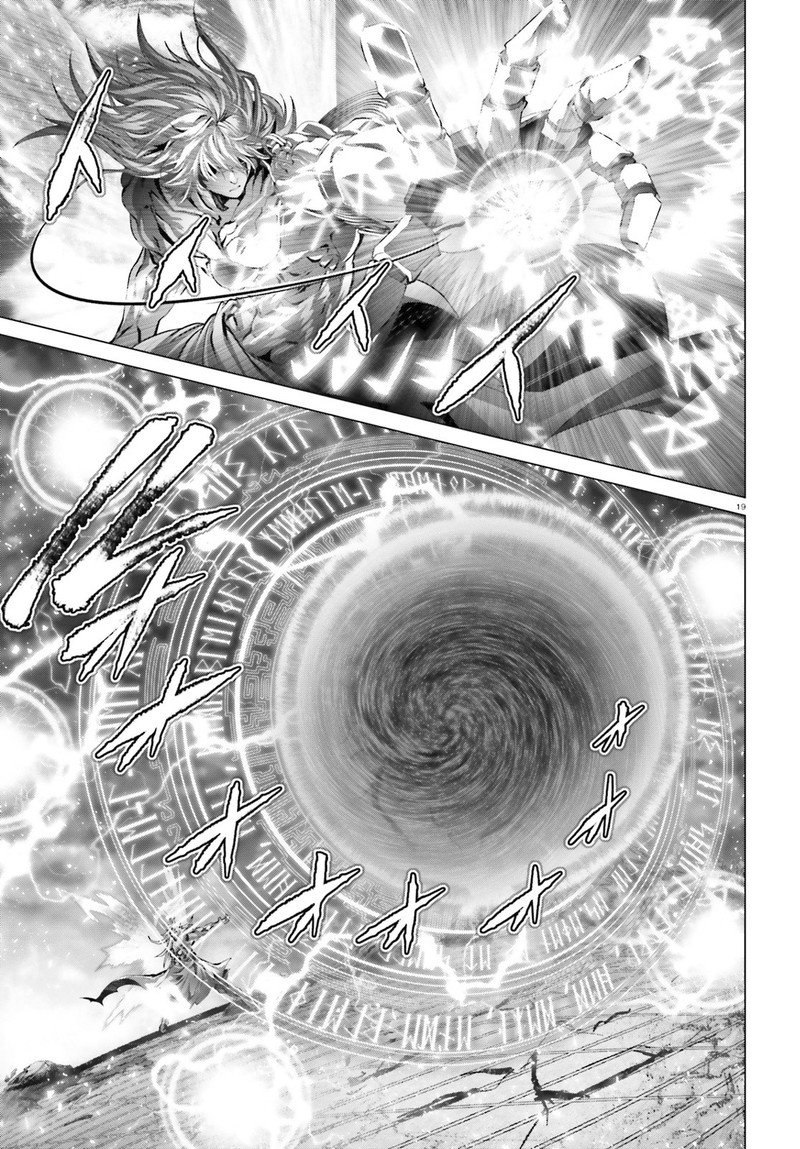 Naze Boku No Sekai Wo Daremo Oboeteinai No Ka 30b 18