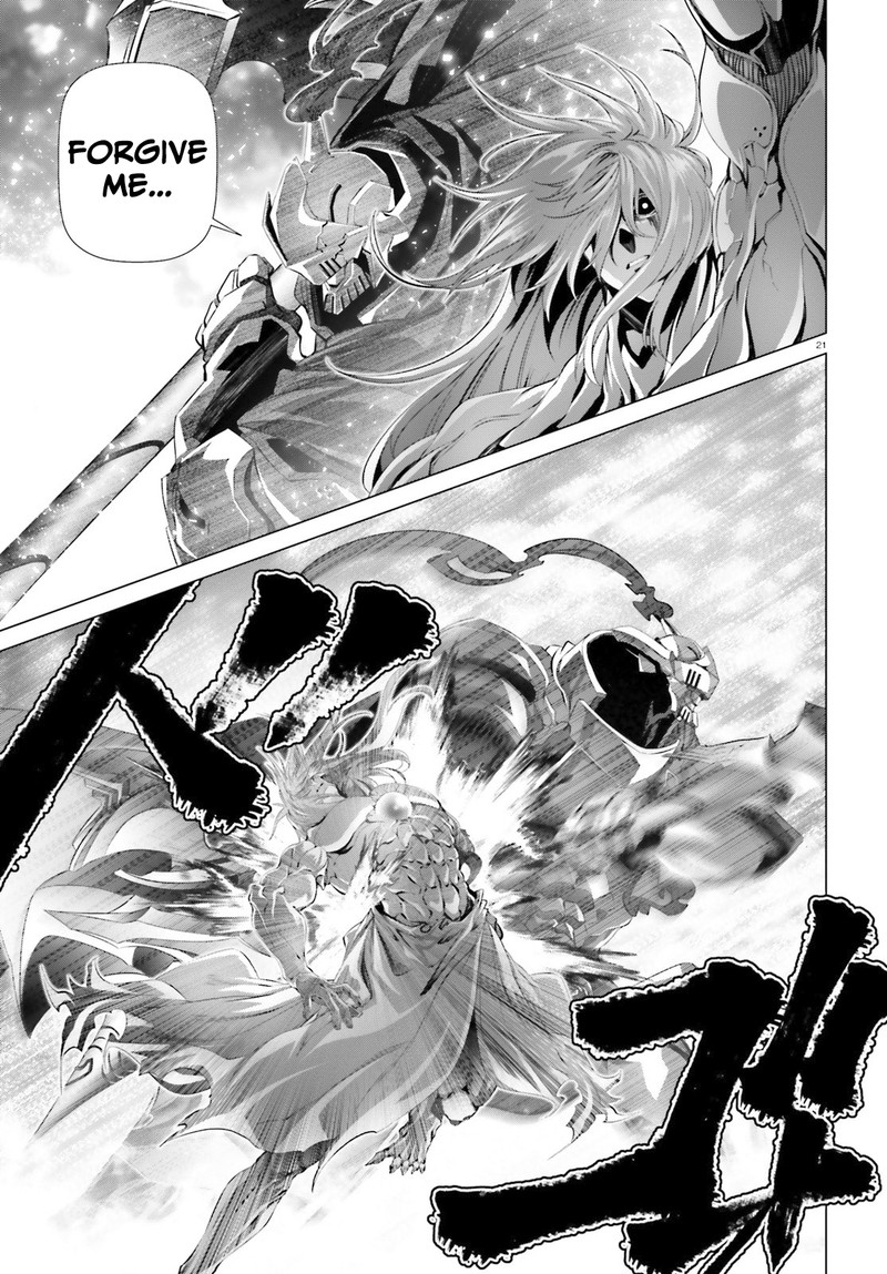 Naze Boku No Sekai Wo Daremo Oboeteinai No Ka 30b 20