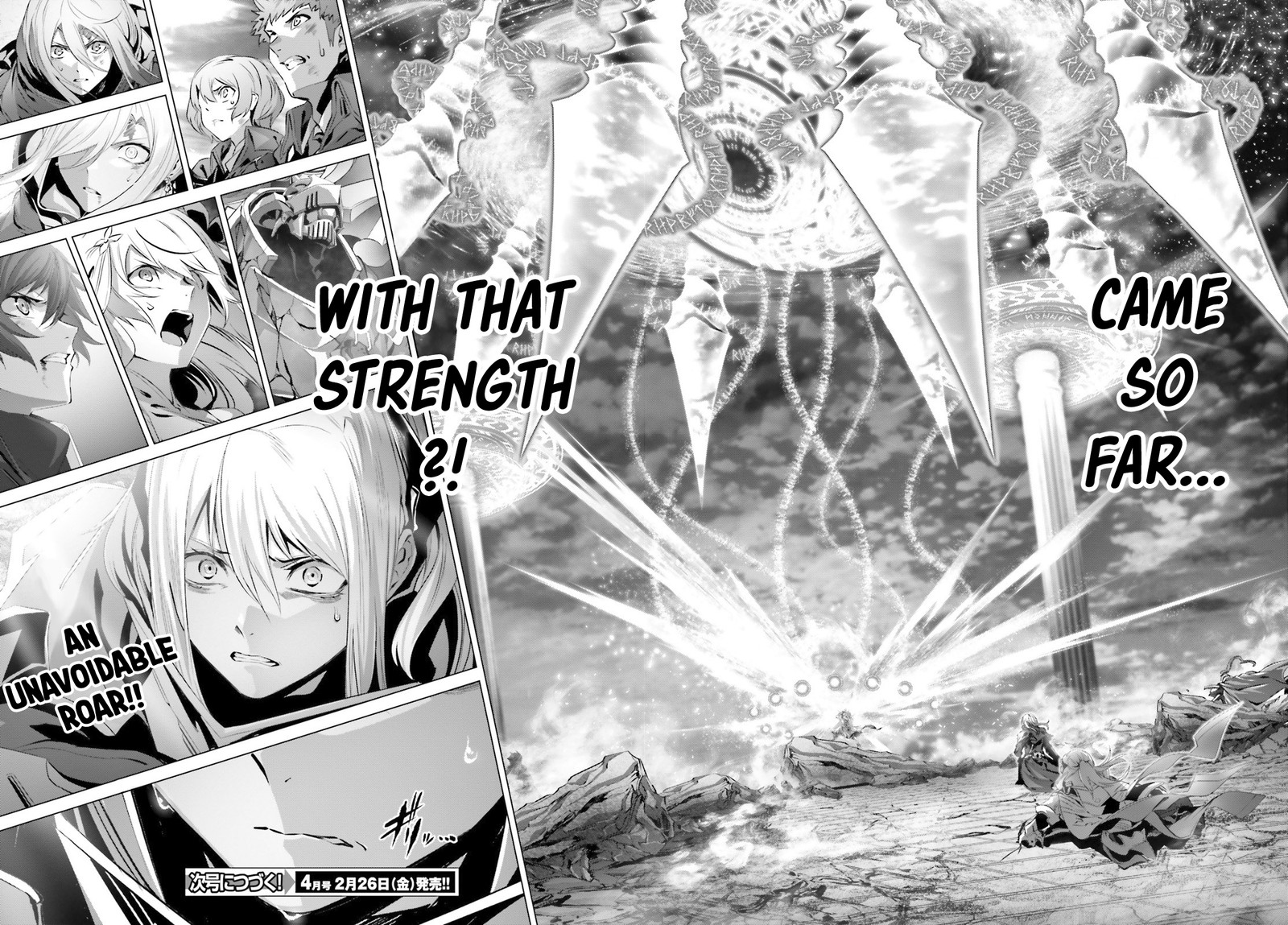 Naze Boku No Sekai Wo Daremo Oboeteinai No Ka 30b 30