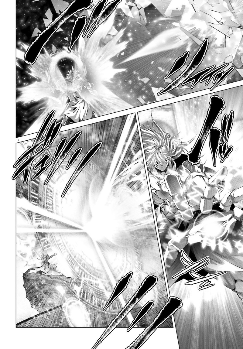 Naze Boku No Sekai Wo Daremo Oboeteinai No Ka 30c 11