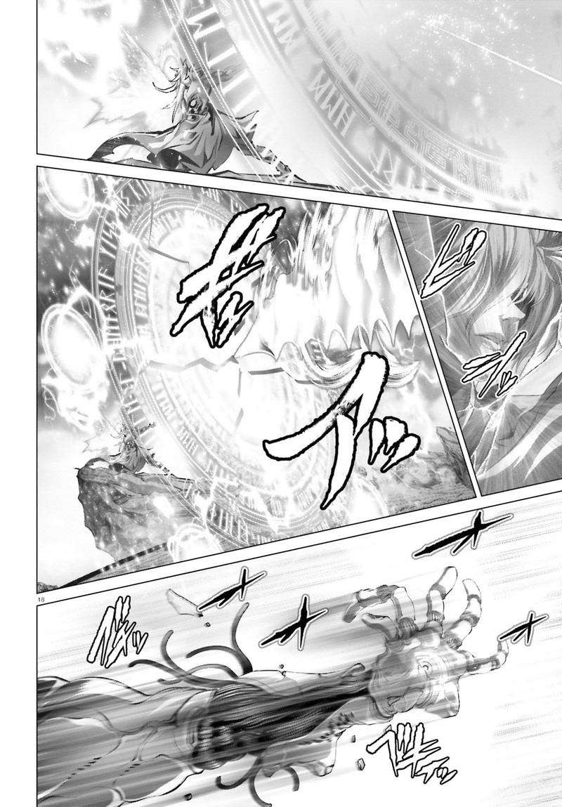 Naze Boku No Sekai Wo Daremo Oboeteinai No Ka 30c 14