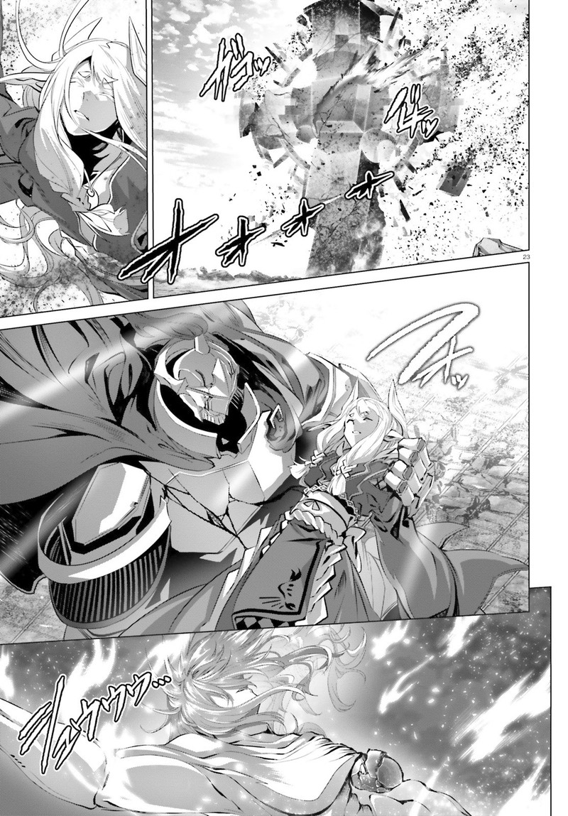 Naze Boku No Sekai Wo Daremo Oboeteinai No Ka 30c 18