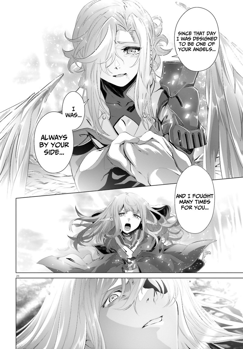 Naze Boku No Sekai Wo Daremo Oboeteinai No Ka 30c 21