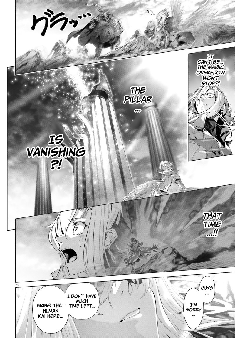 Naze Boku No Sekai Wo Daremo Oboeteinai No Ka 30c 23
