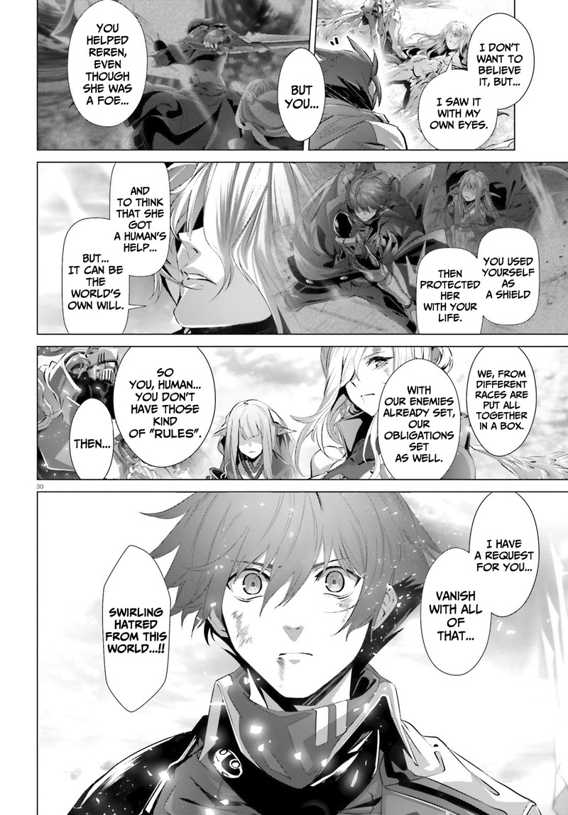 Naze Boku No Sekai Wo Daremo Oboeteinai No Ka 30c 25