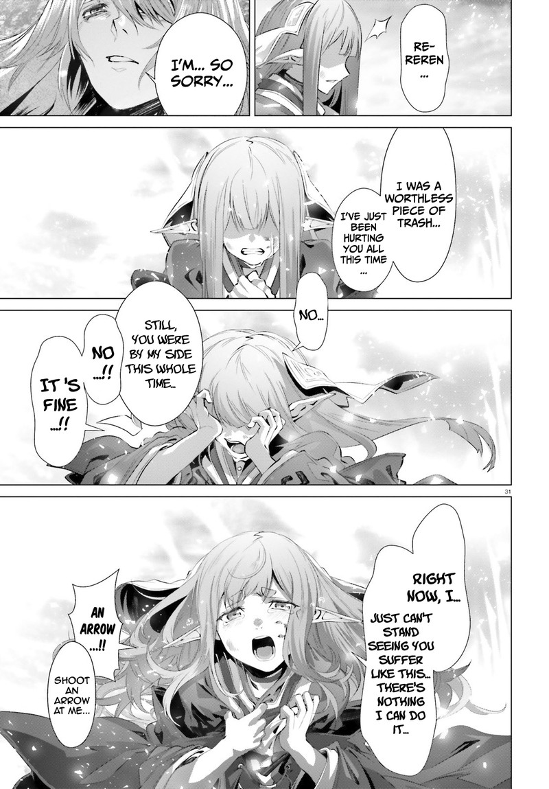 Naze Boku No Sekai Wo Daremo Oboeteinai No Ka 30c 26