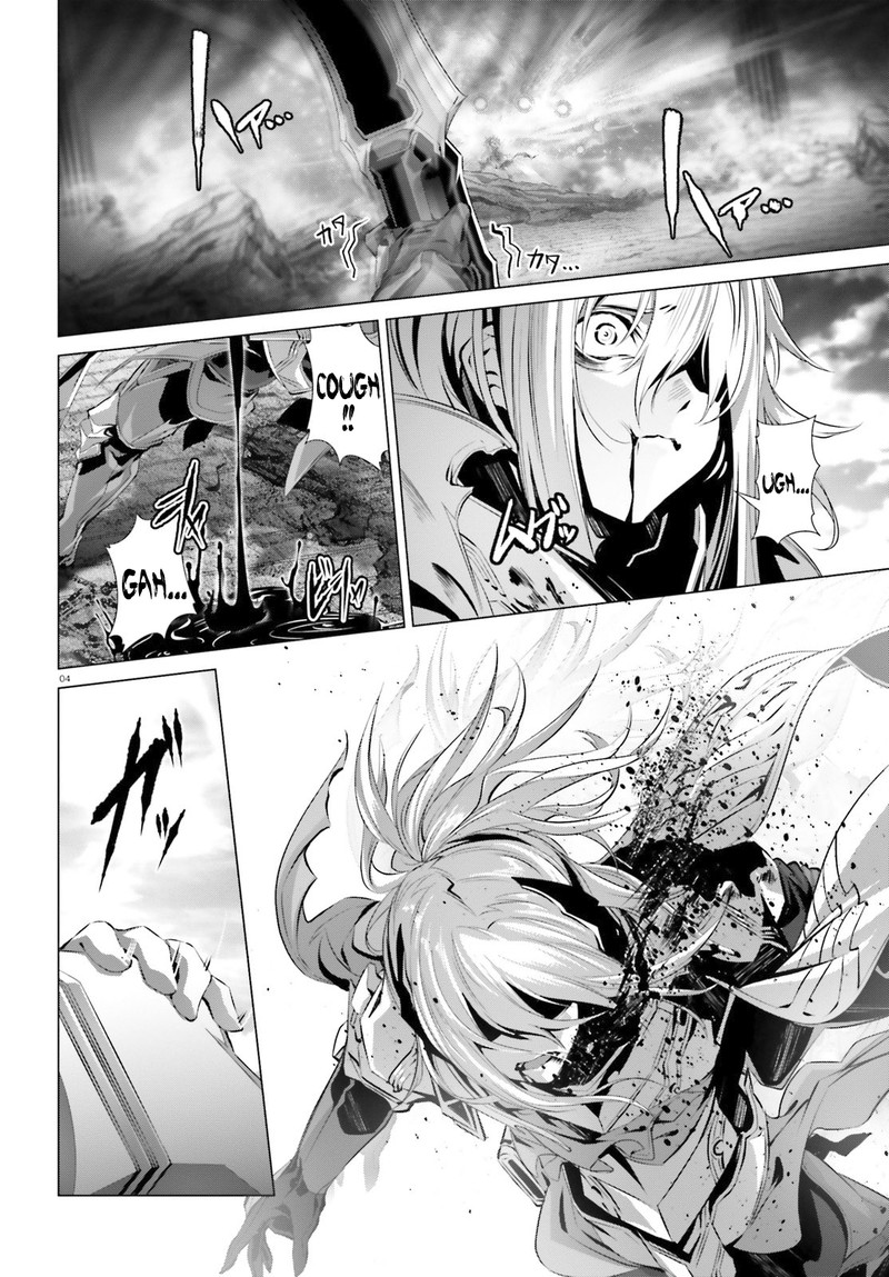 Naze Boku No Sekai Wo Daremo Oboeteinai No Ka 30c 4