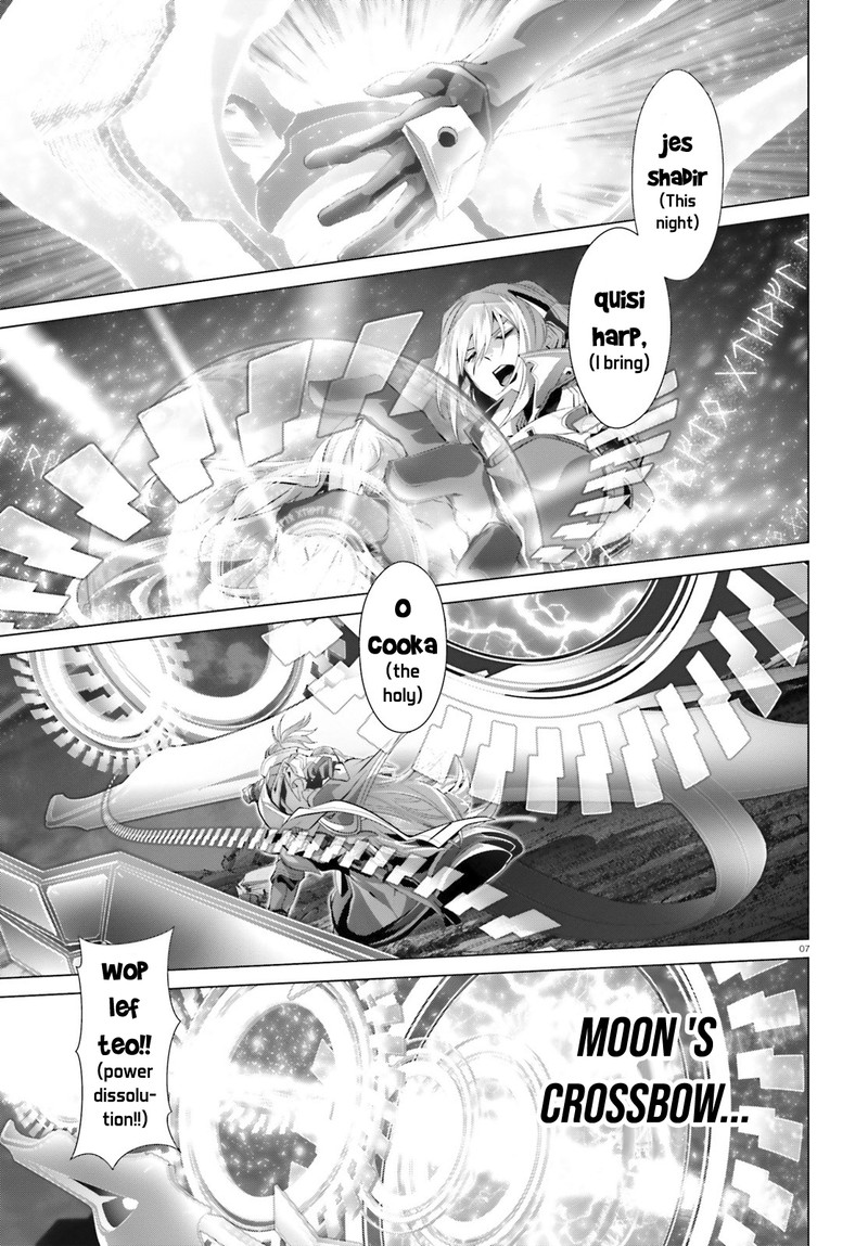 Naze Boku No Sekai Wo Daremo Oboeteinai No Ka 30c 7