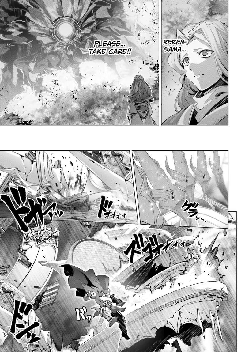 Naze Boku No Sekai Wo Daremo Oboeteinai No Ka 31 10