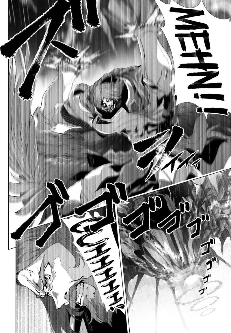 Naze Boku No Sekai Wo Daremo Oboeteinai No Ka 31 12