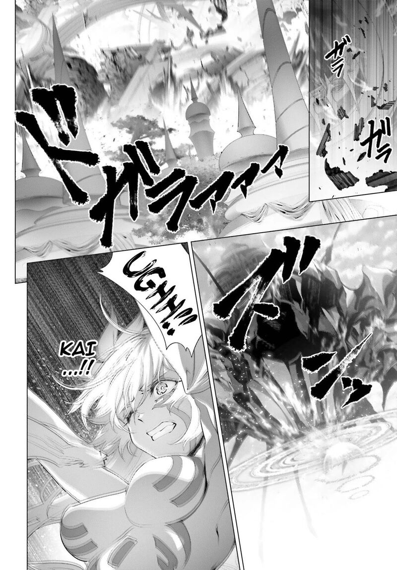 Naze Boku No Sekai Wo Daremo Oboeteinai No Ka 31 14