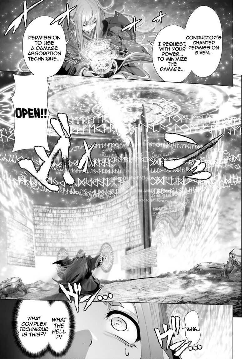 Naze Boku No Sekai Wo Daremo Oboeteinai No Ka 31 15