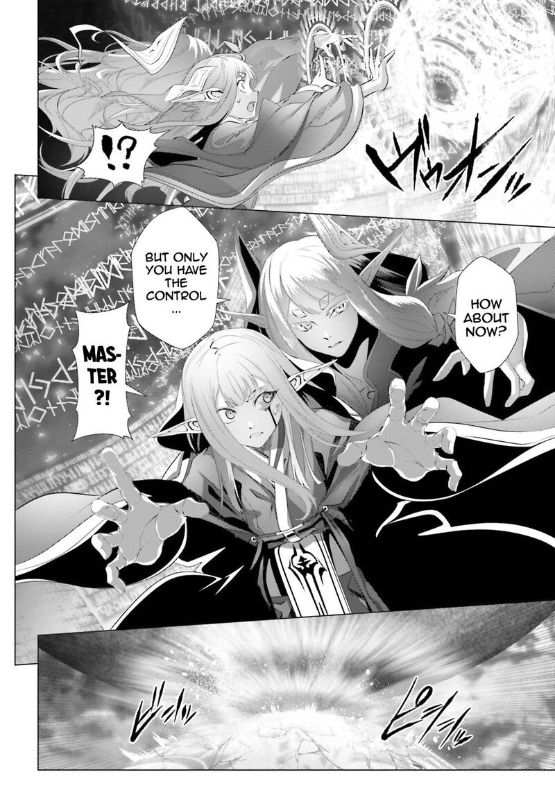 Naze Boku No Sekai Wo Daremo Oboeteinai No Ka 31 19