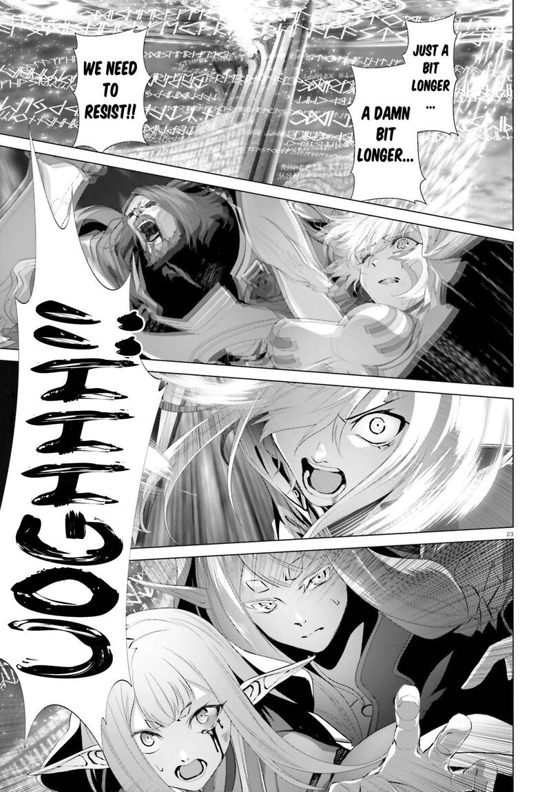 Naze Boku No Sekai Wo Daremo Oboeteinai No Ka 31 22