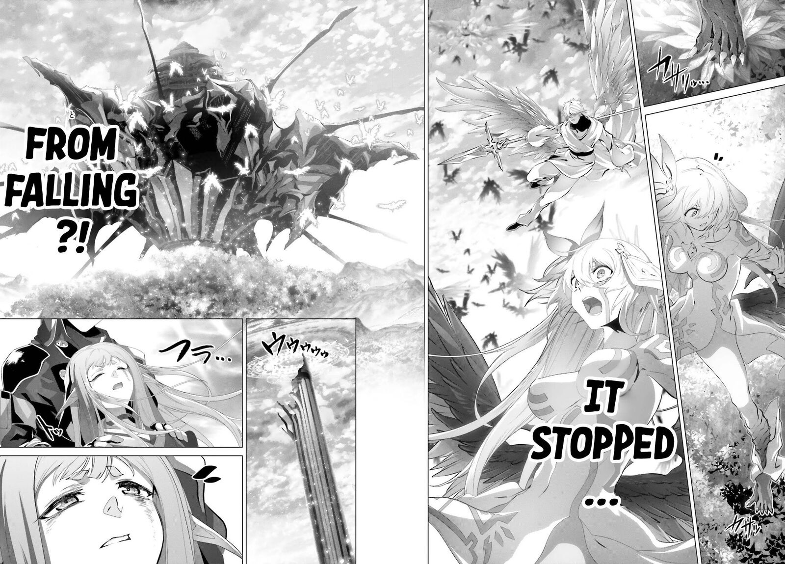 Naze Boku No Sekai Wo Daremo Oboeteinai No Ka 31 23