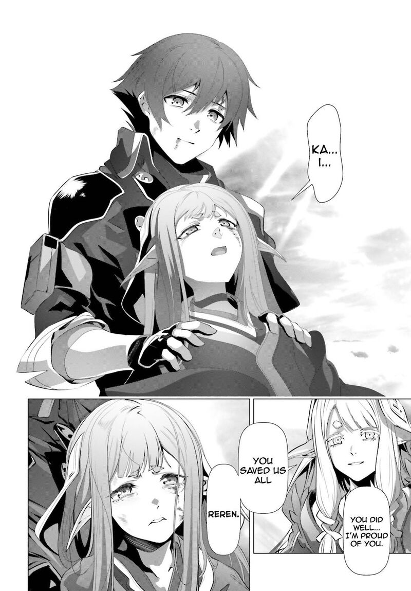 Naze Boku No Sekai Wo Daremo Oboeteinai No Ka 31 24