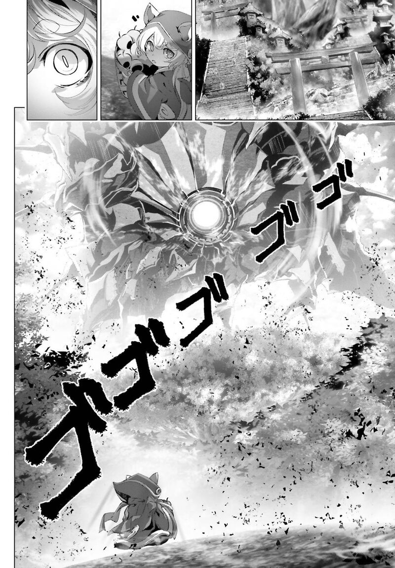 Naze Boku No Sekai Wo Daremo Oboeteinai No Ka 31 7