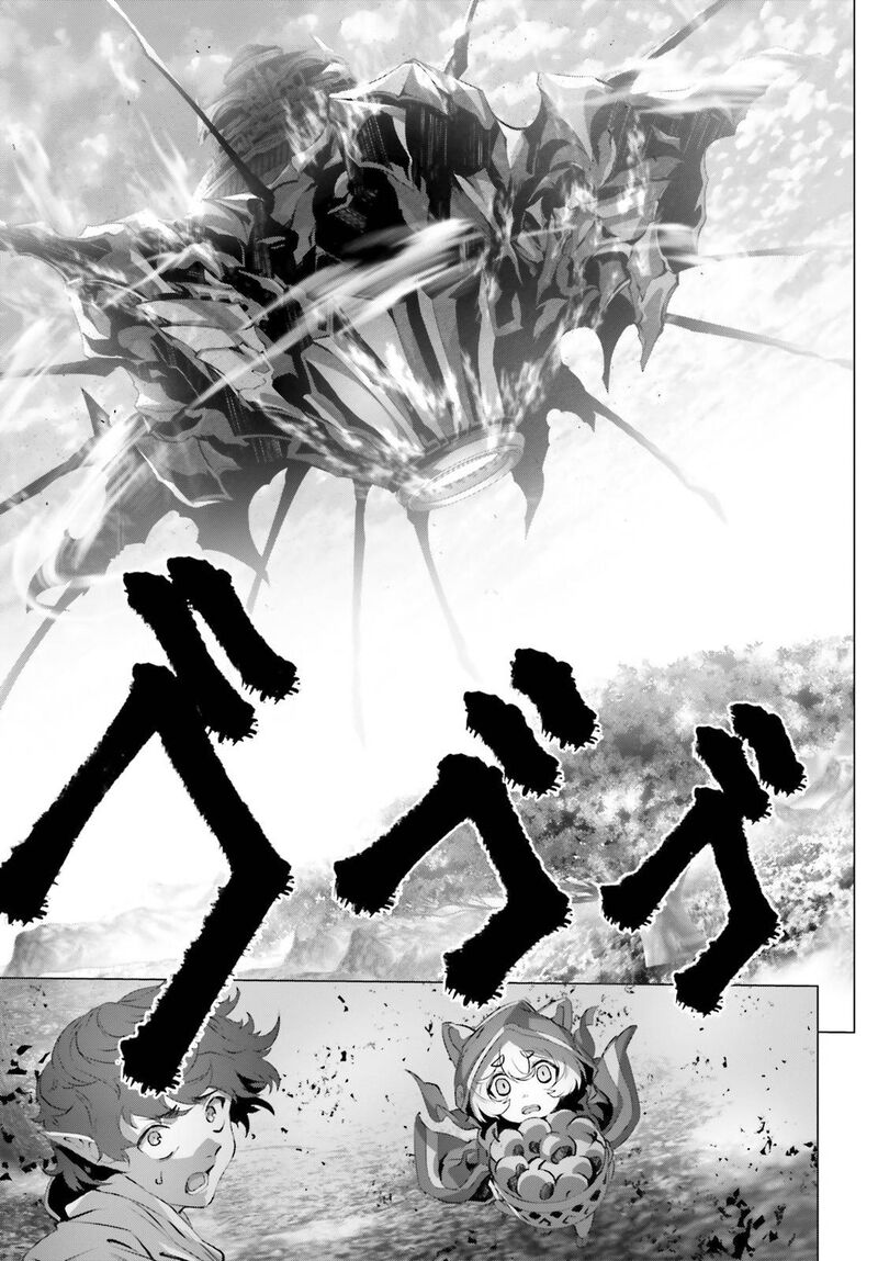Naze Boku No Sekai Wo Daremo Oboeteinai No Ka 31 8