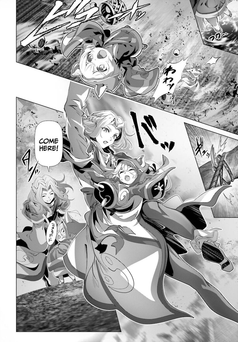 Naze Boku No Sekai Wo Daremo Oboeteinai No Ka 31 9