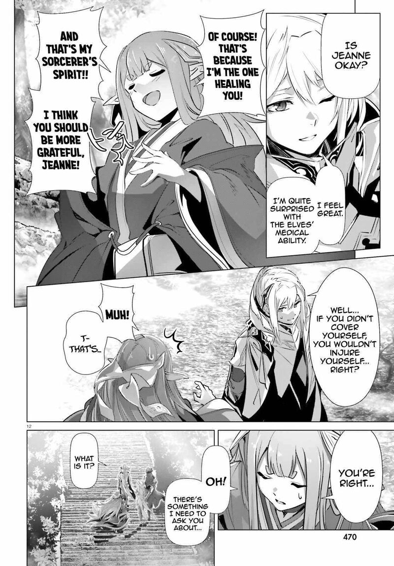 Naze Boku No Sekai Wo Daremo Oboeteinai No Ka 32 12