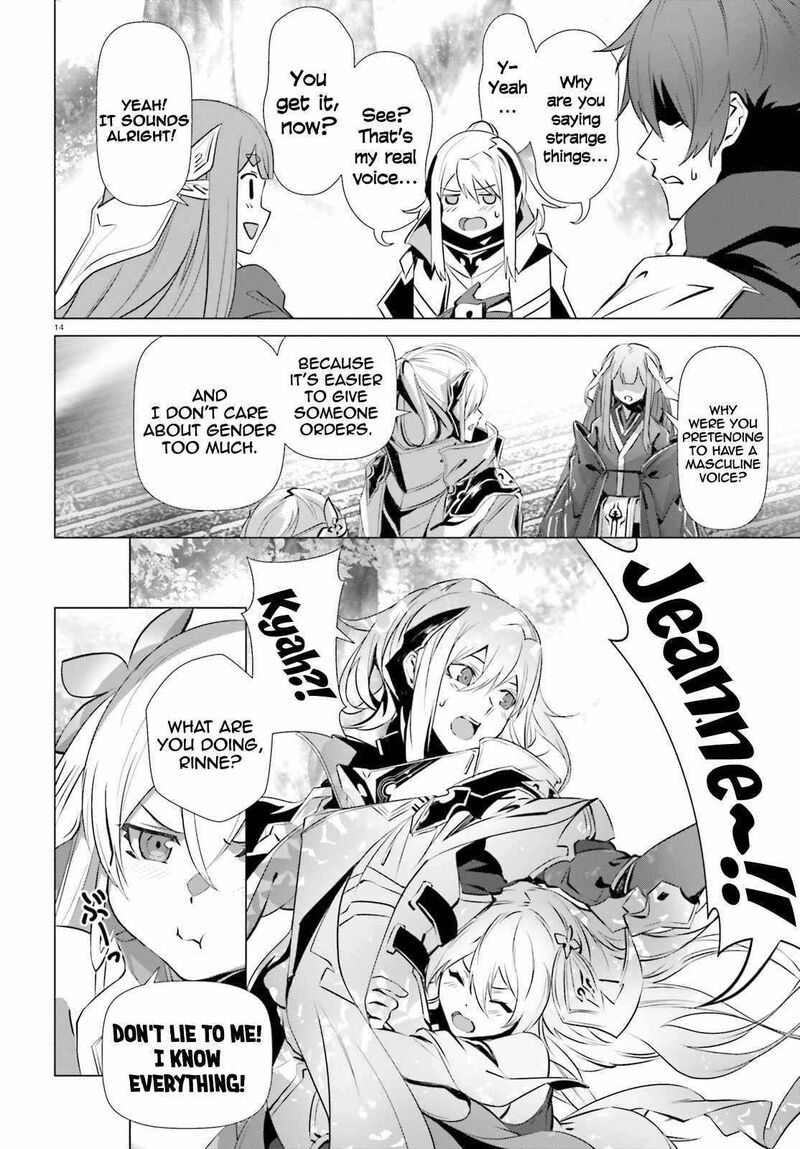 Naze Boku No Sekai Wo Daremo Oboeteinai No Ka 32 14