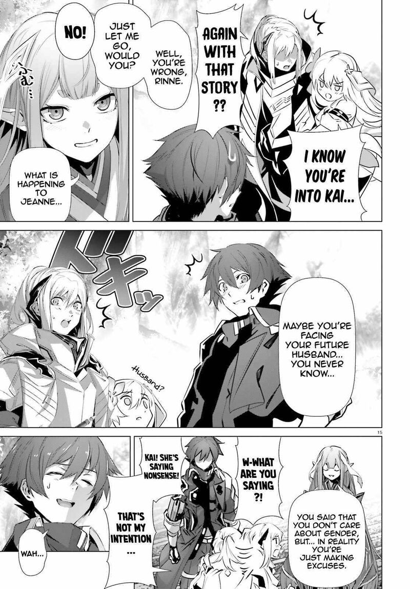 Naze Boku No Sekai Wo Daremo Oboeteinai No Ka 32 15