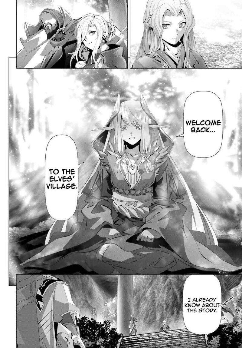 Naze Boku No Sekai Wo Daremo Oboeteinai No Ka 32 18