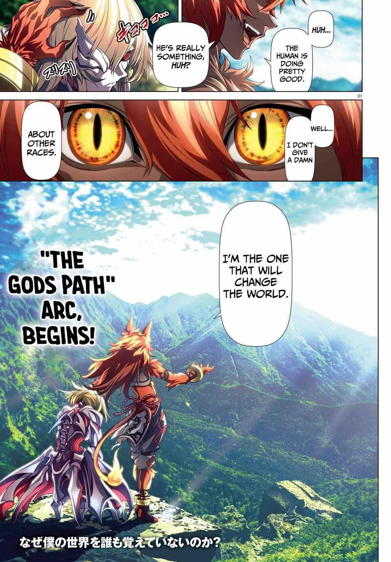 Naze Boku No Sekai Wo Daremo Oboeteinai No Ka 32 2