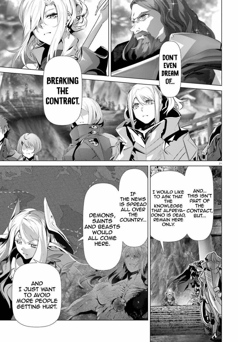 Naze Boku No Sekai Wo Daremo Oboeteinai No Ka 32 21