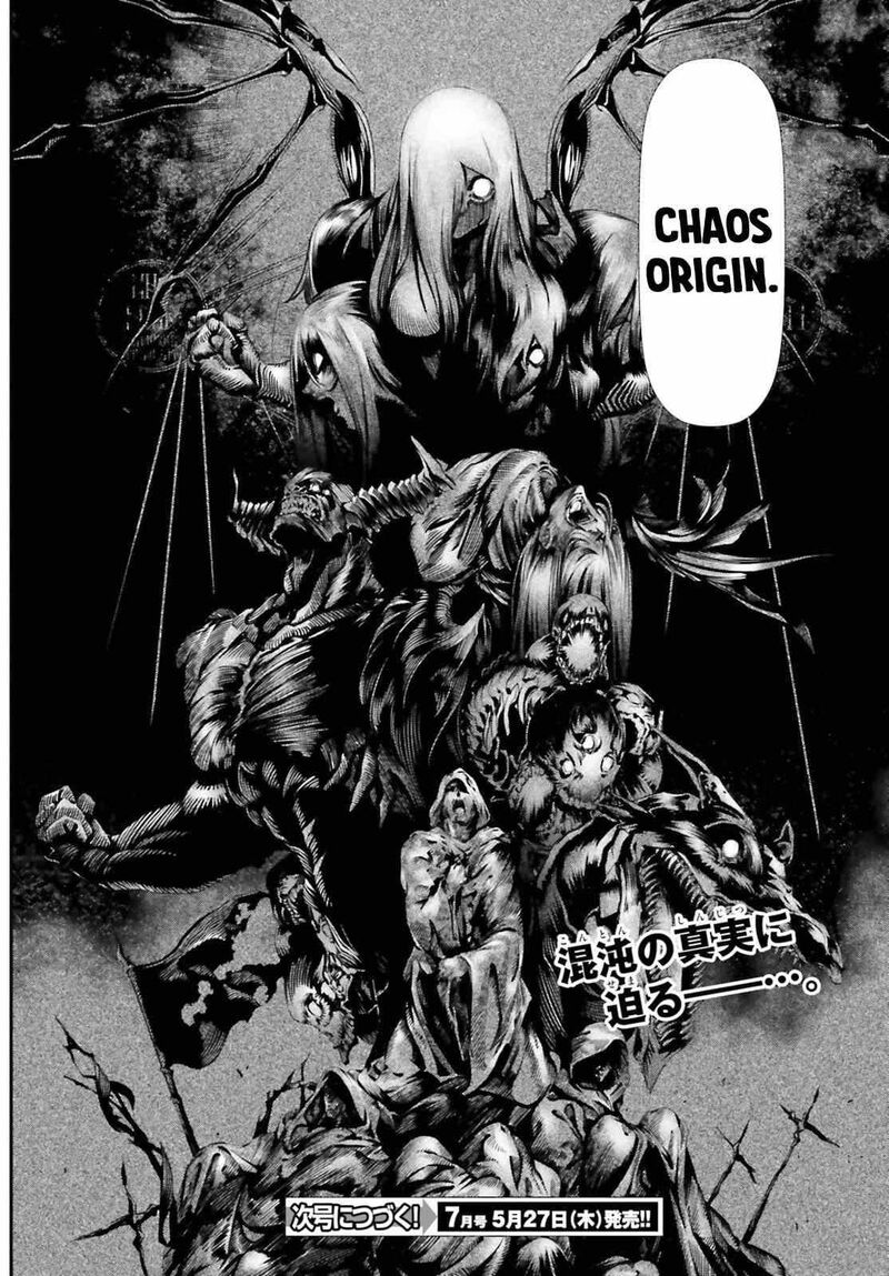 Naze Boku No Sekai Wo Daremo Oboeteinai No Ka 32 24