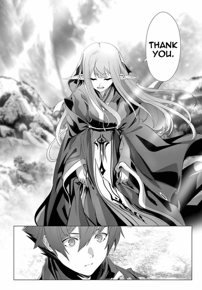Naze Boku No Sekai Wo Daremo Oboeteinai No Ka 32 8