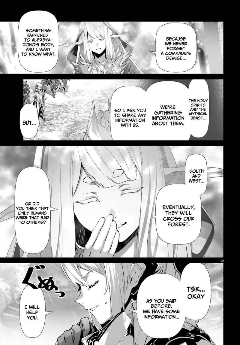 Naze Boku No Sekai Wo Daremo Oboeteinai No Ka 33 10