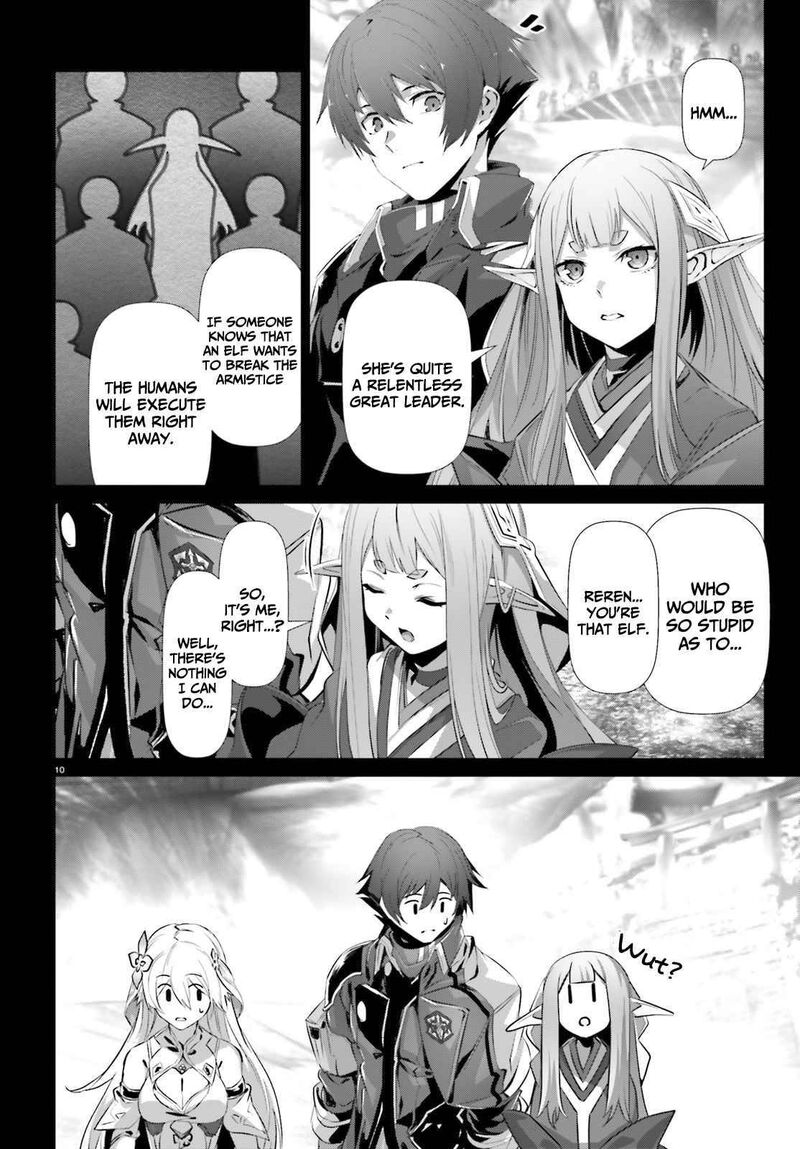 Naze Boku No Sekai Wo Daremo Oboeteinai No Ka 33 11