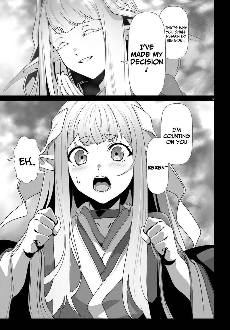 Naze Boku No Sekai Wo Daremo Oboeteinai No Ka 33 14