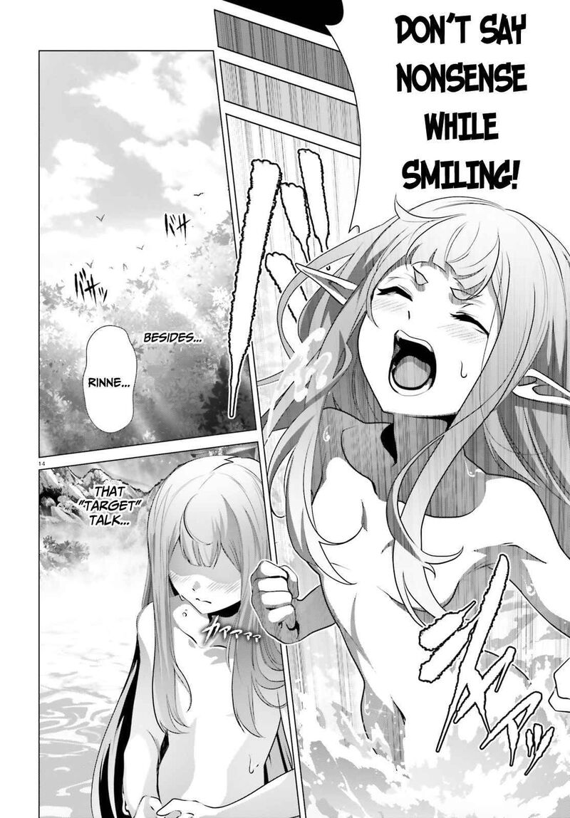 Naze Boku No Sekai Wo Daremo Oboeteinai No Ka 33 15
