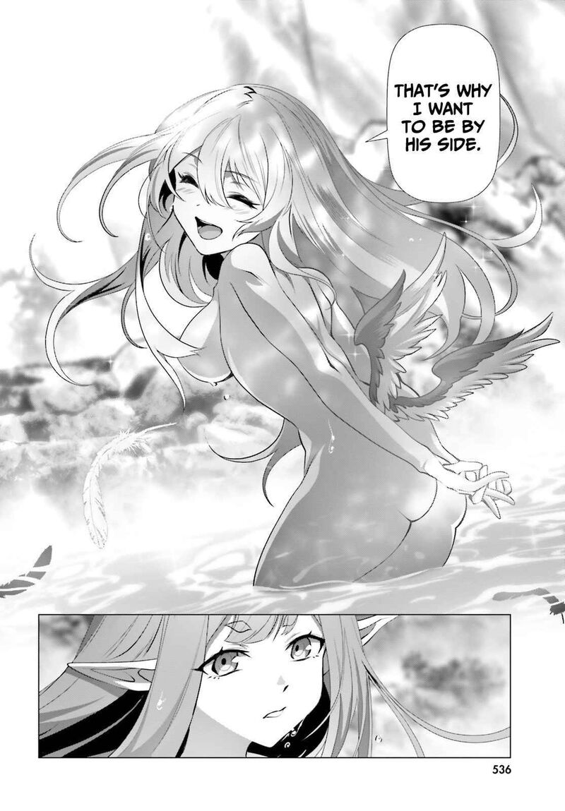 Naze Boku No Sekai Wo Daremo Oboeteinai No Ka 33 21