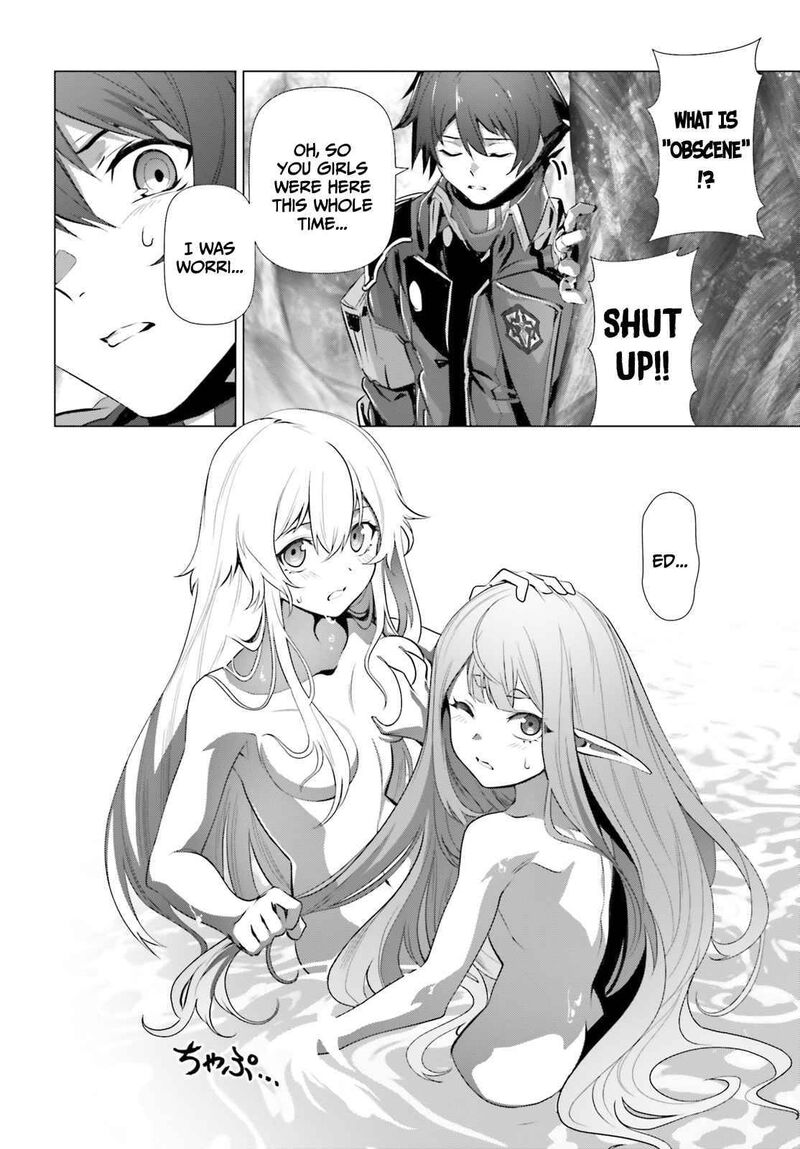 Naze Boku No Sekai Wo Daremo Oboeteinai No Ka 33 25