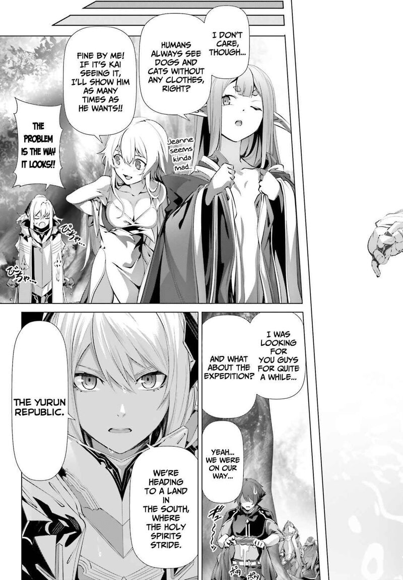 Naze Boku No Sekai Wo Daremo Oboeteinai No Ka 33 28