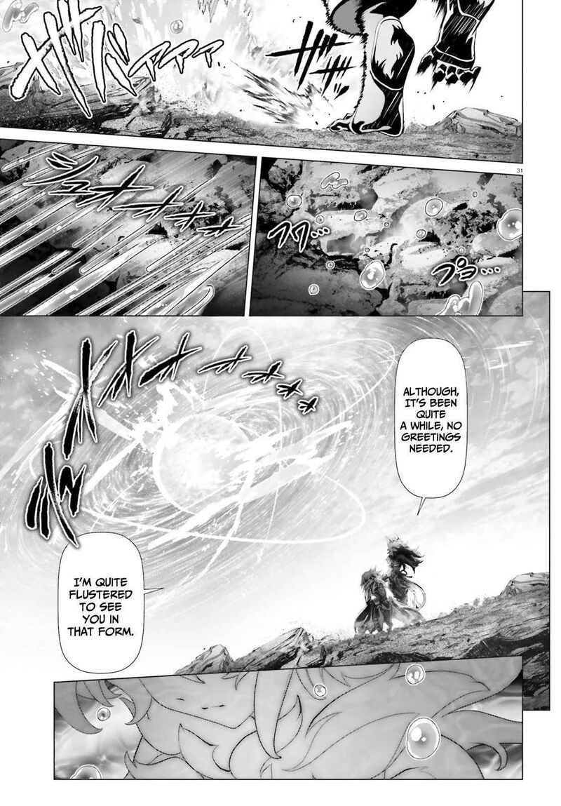 Naze Boku No Sekai Wo Daremo Oboeteinai No Ka 33 32