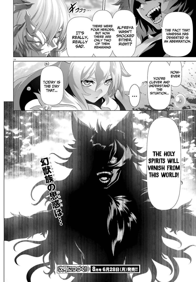 Naze Boku No Sekai Wo Daremo Oboeteinai No Ka 33 34