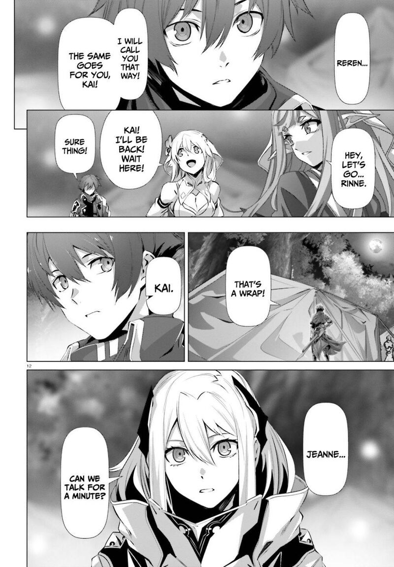 Naze Boku No Sekai Wo Daremo Oboeteinai No Ka 34 12