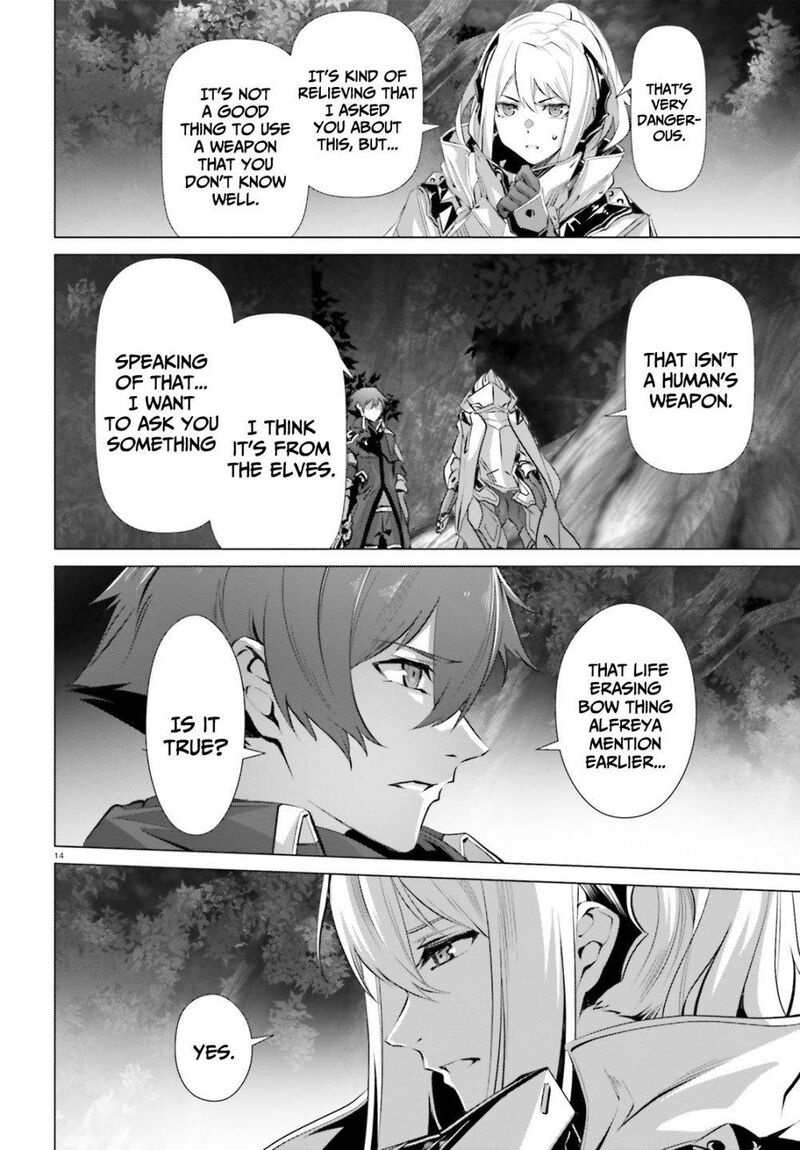 Naze Boku No Sekai Wo Daremo Oboeteinai No Ka 34 14