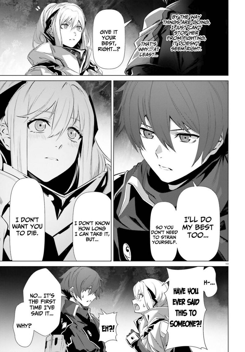Naze Boku No Sekai Wo Daremo Oboeteinai No Ka 34 19