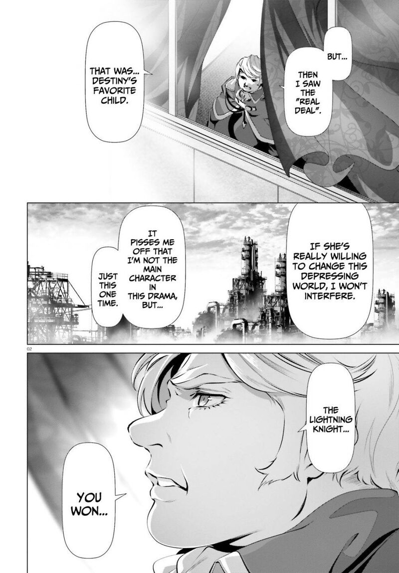 Naze Boku No Sekai Wo Daremo Oboeteinai No Ka 34 3
